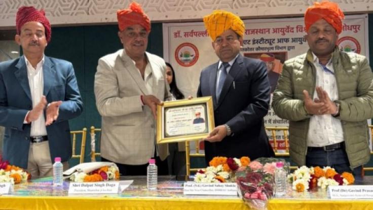 WhatsApp Image 2026-01-05 at 6.31.58 PM (1)-c0qaT17CAC.jpg